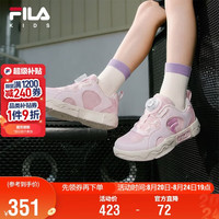 FILA 儿童童鞋休闲鞋2026年秋季男女小童儿童经典板鞋雪糕鞋