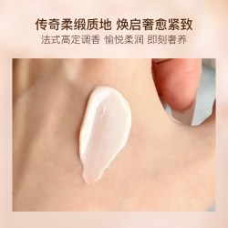 兰蔻 全新菁纯臻颜乳霜15ml（轻盈版）菁纯面霜紧致修护