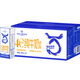 1号会员店 4.0g乳蛋白脱脂纯牛奶 200ml*20盒