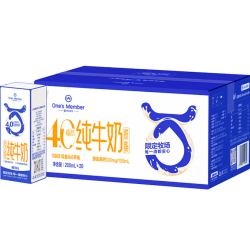 1号会员店 4.0g乳蛋白脱脂纯牛奶 200ml*20盒