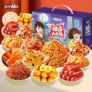 盐津铺子 零食大礼包香辣小吃休闲食品卤味荤素年货礼盒