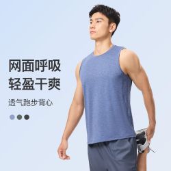Keep 运动背心男透气网面抗起球无袖t恤