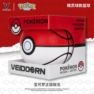 VEIDOORN Pokemon 宝可梦 VEIDOORN维动Pokemon宝可梦精灵球款篮球