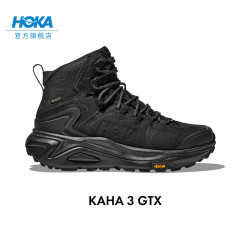HOKA ONE ONE男女款秋冬卡哈 3 防水低帮登山徒步鞋KAHA 3 LOW GTX TP