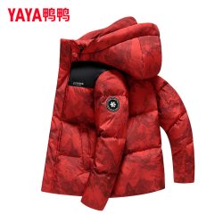 鸭鸭羽绒服 王一博同款鸭鸭羽绒服男短款2026冬季新款加厚保暖连帽迷彩外套潮