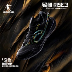 乔丹 锋刺RISE3|碳板专业实战比赛篮球鞋