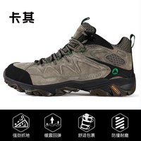 移动端：悍途 登山鞋男春秋防水防滑靴专业高帮耐磨徒步鞋女越野男鞋户外鞋