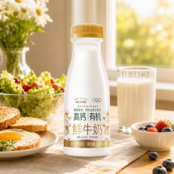 每日鲜语 高钙有机鲜牛奶250ml*7瓶+鲜奶185ml*7瓶
