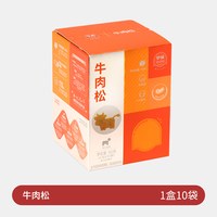 移动端：伊威 婴幼儿无调味肉酥