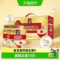 移动端、88VIP：桂格 金装高钙维生素D高纤燕麦片