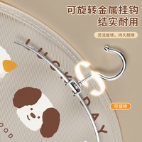 bicoy 袜子内衣收纳袋网兜挂袋内裤收纳神器宿舍衣柜悬挂门后神器