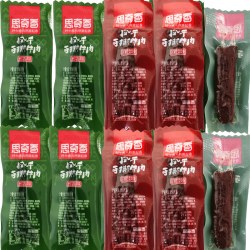华记思奇香 四川西昌思奇香手撕牛肉500g五香麻辣牛肉手撕牛肉干风干牛肉条
