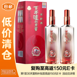 泸州老窖 窖龄酒30年 浓香型 52° 500ml*2