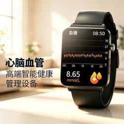 华为 适用智能手表无创血糖尿酸血脂心电图血氧血压睡眠检测心率体温智能报警