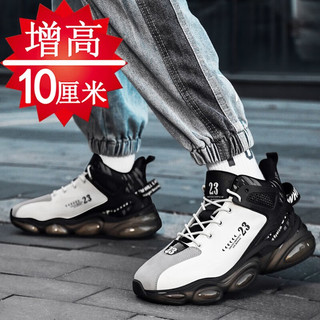 绅涛 内增高 10cm 白黑 40码 男士休闲鞋