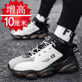 绅涛 内增高 10cm 白黑 40码 男士休闲鞋