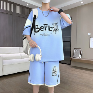 佐菲利 撞色透气 篮球运动套装