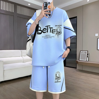 佐菲利 撞色透气 篮球运动套装