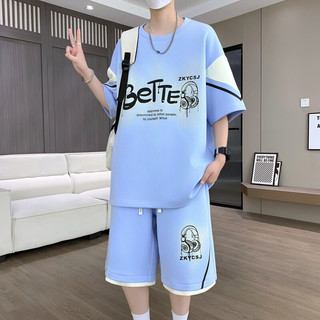 佐菲利 撞色透气 篮球运动套装