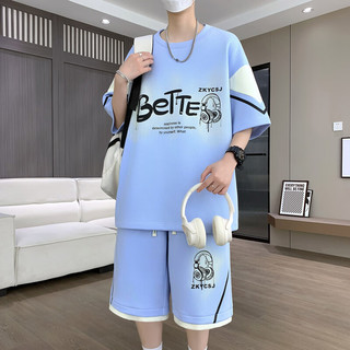 佐菲利 撞色透气 篮球运动套装