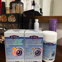 K-MAX YOUNG kmax视力清专利儿童青少年学生叶黄素片蓝莓花青素dha官方正品x