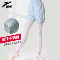 悦步跑步裤爆汗服女暴汗裤舞蹈生练功健身衣服芭蕾形体短裤发汗服