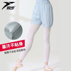 悦步跑步裤爆汗服女暴汗裤舞蹈生练功健身衣服芭蕾形体短裤发汗服