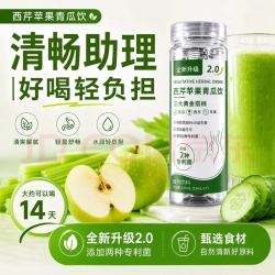 邵福斋 西芹苹果青瓜饮105ml*2瓶