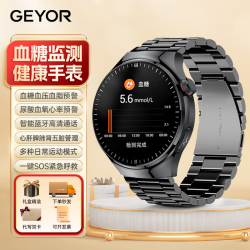 纪耀（GEYOR）【五脏风险监测
