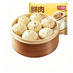 天海藏 小笼包 250g*1袋（任选5）