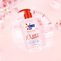 88VIP:奥妙 酵素内衣洗衣液 淡雅樱花