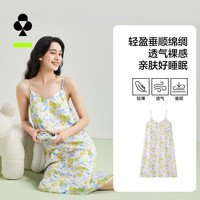 有棵树睡裙女士夏季轻薄透气睡衣家居服可调节吊带碎花