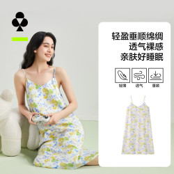 有棵树睡裙女士夏季轻薄透气睡衣家居服可调节吊带碎花