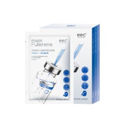 EEC 鱼子酱精华补水保湿胶原面膜25片装