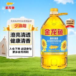 金龙鱼 葵籽清香型 食用植物调和油 5L