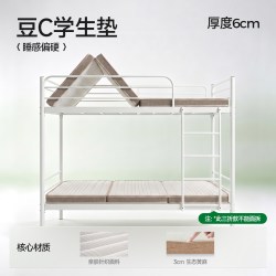 麻大师 榻榻米黄麻护脊单人床垫儿童偏硬垫子折叠家用卧室定制尺寸