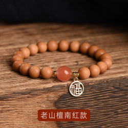洛梵欣饰 老山檀南红手链蜜蜡手串和田碧玉福牌夏珠佛珠送女友520礼物 南红款