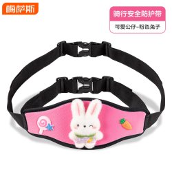 电动摩托车儿童安全带卡通款骑行小孩防摔保护背带腰带防摔跤神器