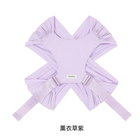 移动端：KONNY 可调节四季款婴儿背带新生儿背巾小月龄外出背带抱娃