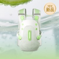 移动端：bvya比威亚 腰凳背带二合一小蛋壳婴儿抱椅透气轻便四季抱娃神器