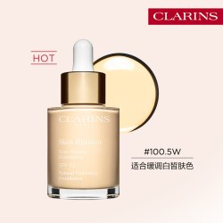 娇韵诗 小奶瓶 锻光水漾精华粉底液