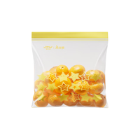 美丽雅 食品级密封袋 中号30只 保鲜袋