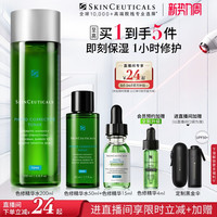 修丽可 植萃舒缓精华水 200ml