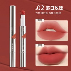 DPDP 气垫唇霜唇釉哑光雾面裸色系唇膏不易掉色沾杯滋润显白口红