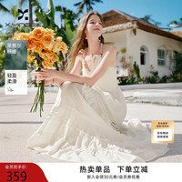 香影 法式v领吊带连衣裙女2026夏季新款超好看度假层层蛋糕裙 米白 S