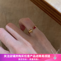 洛梵欣饰 新款鸢尾花红色闪钻戒指女中古老钱风复古时尚气质简约可调节指环 鸢尾花红色闪钻戒指 开口可调节