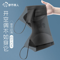 都市丽人 聚拢上托无痕细肩带美背文胸 黑色 L