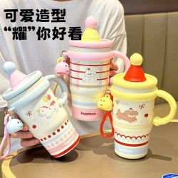 亚创优品 +冰霸杯不锈钢保冷保温杯 吸管+直饮