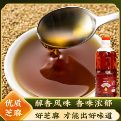 凉拌提鲜、火锅蘸料：纯小磨香芝麻油500ml
