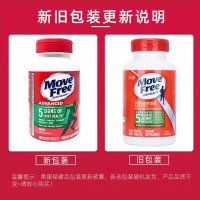 移动端：益节 美国直邮Schiff Move Free益节氨糖维骨力软骨素绿瓶胶囊*2瓶装